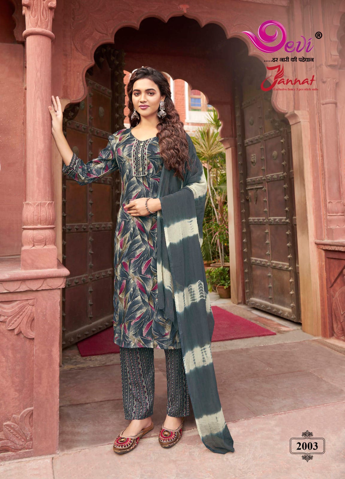 Devi Jannat Vol 2 Printed Readymade Suits Catalog
